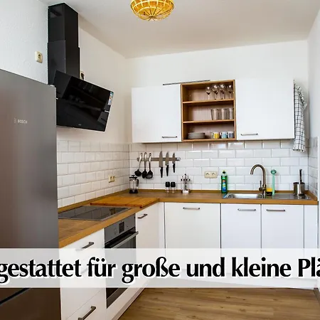 Stadtperle Am Plaetschernden Wasser - 50m2 2r Malerische In Lage Διαμέρισμα Ερφούρτη